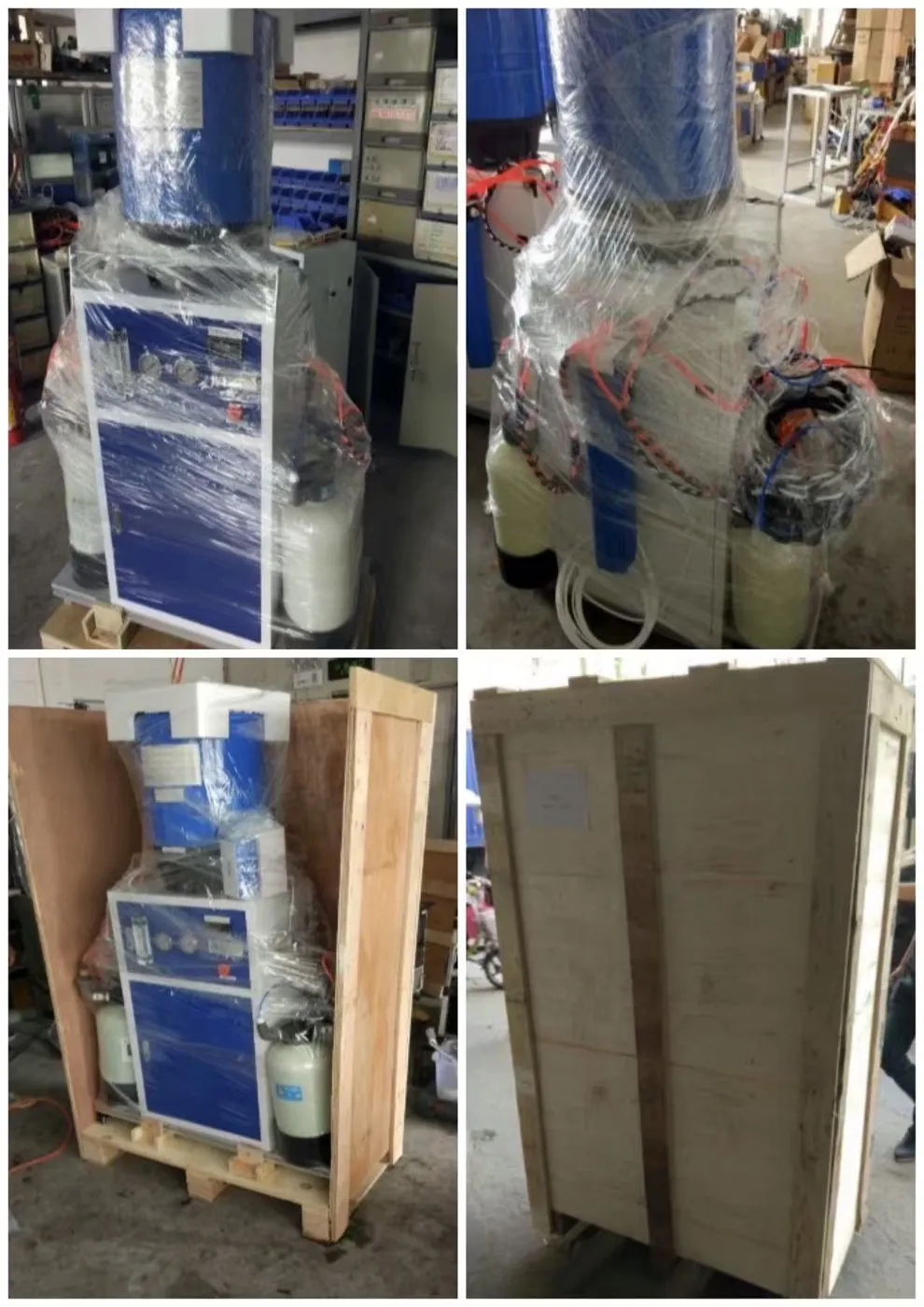Mirror Spray Plating System