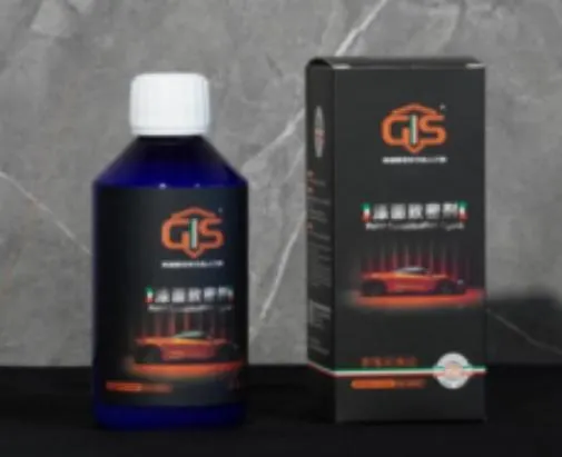 Coating bottle and its box